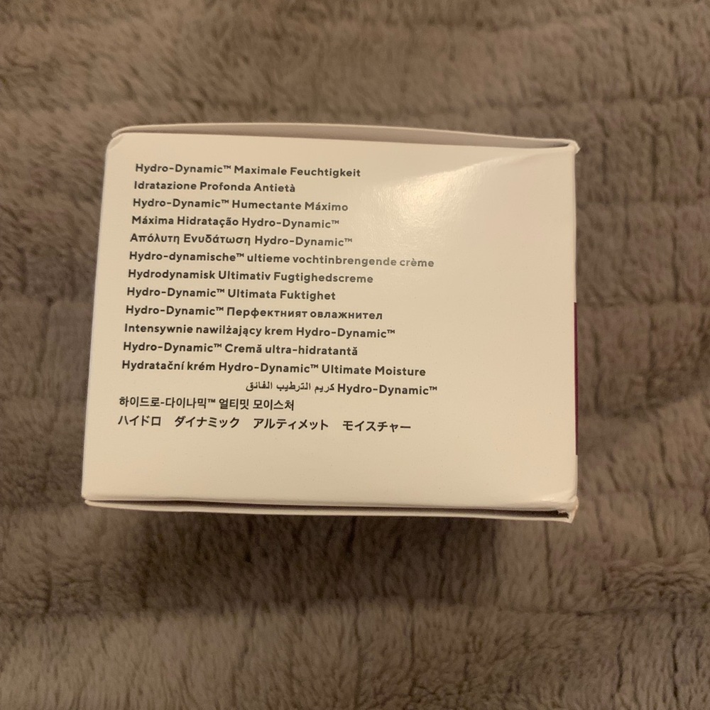 New Murad Hydro Dynamic Ultimate Moisture - Picture 2 of 6